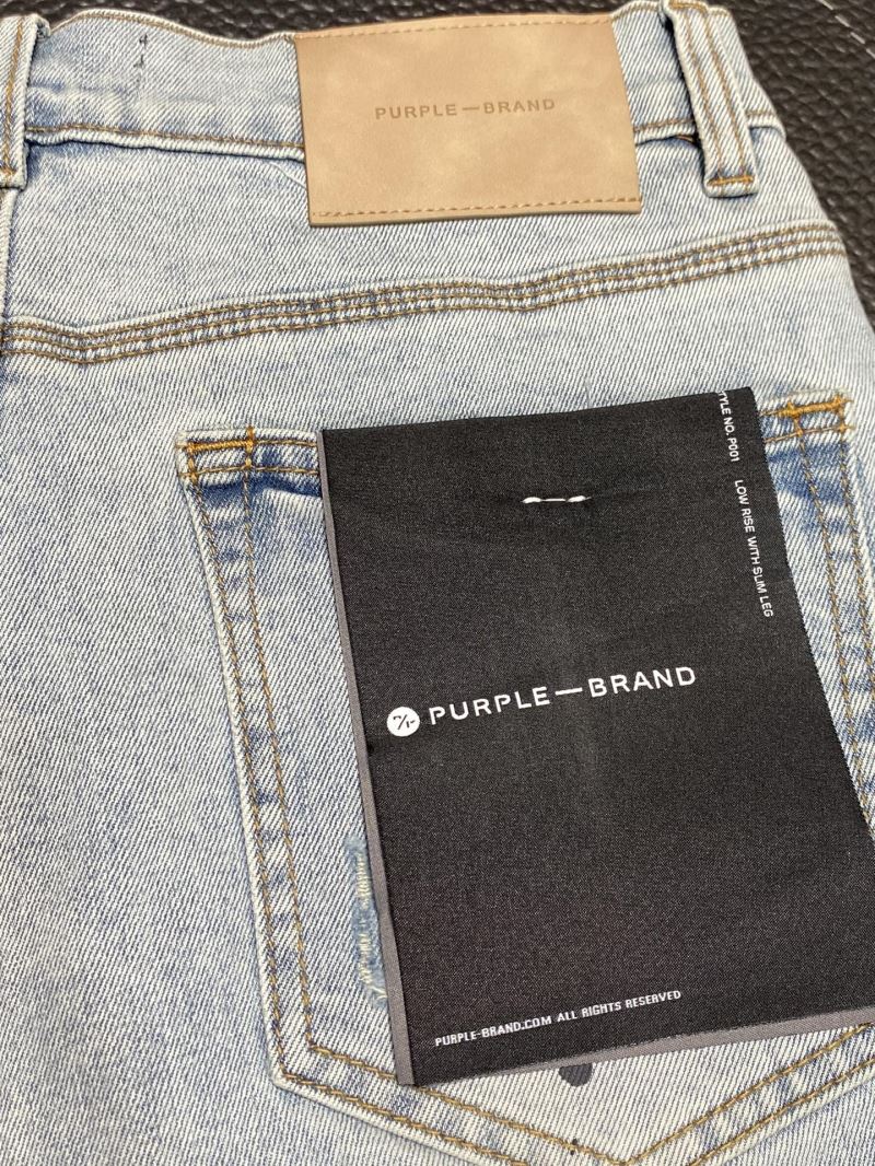 Purple Brand Jeans